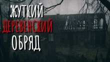 Ты меня помнишь? - обложка книги