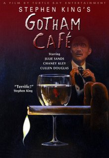 Завтрак в кафе Готэм - обложка книги