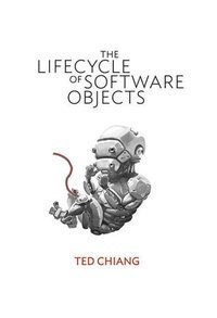 Жизненный цикл программных объектов - обложка книги