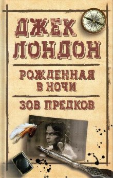 Убить человека - обложка книги